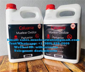 Caluanie for sale (Made in USA)